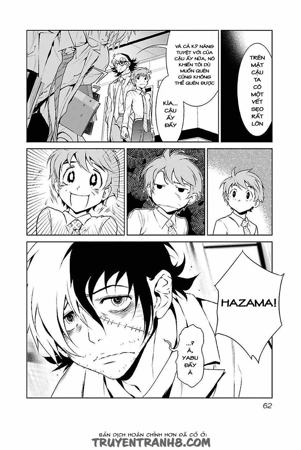 page_19.jpg