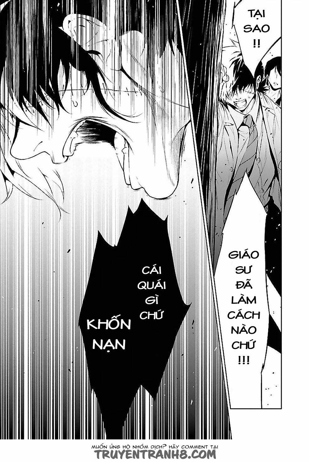 page_13.jpg