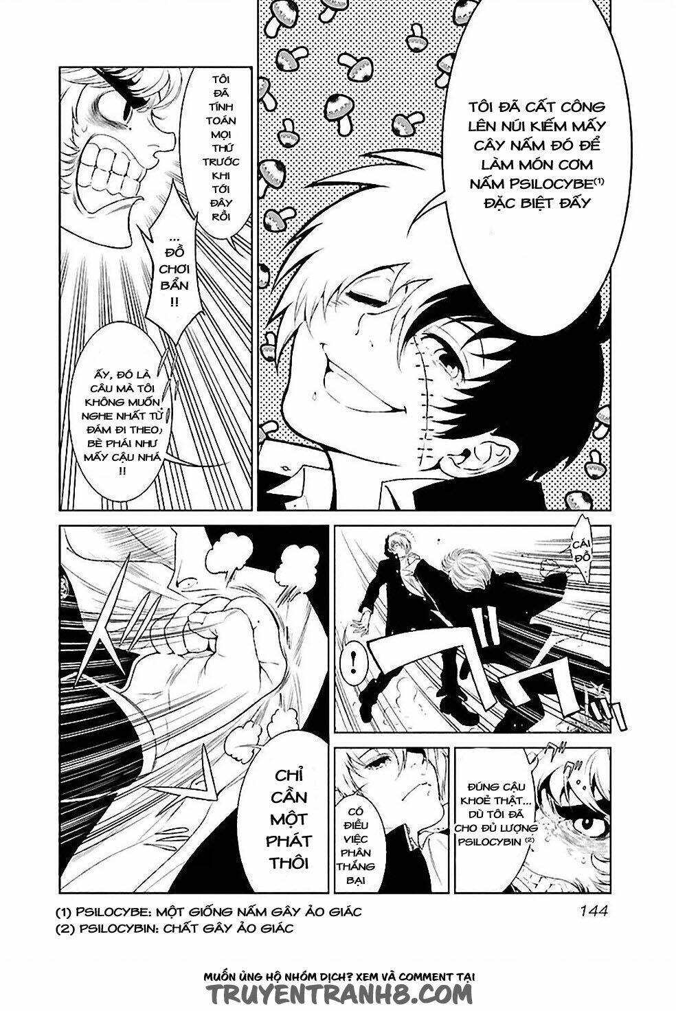 page_16.jpg