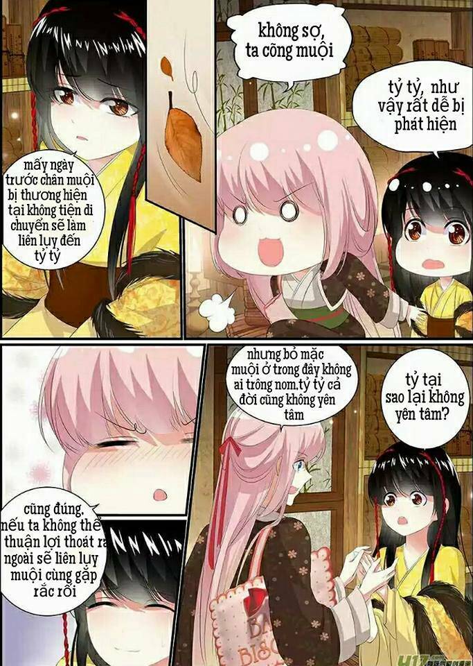 page_3.jpg