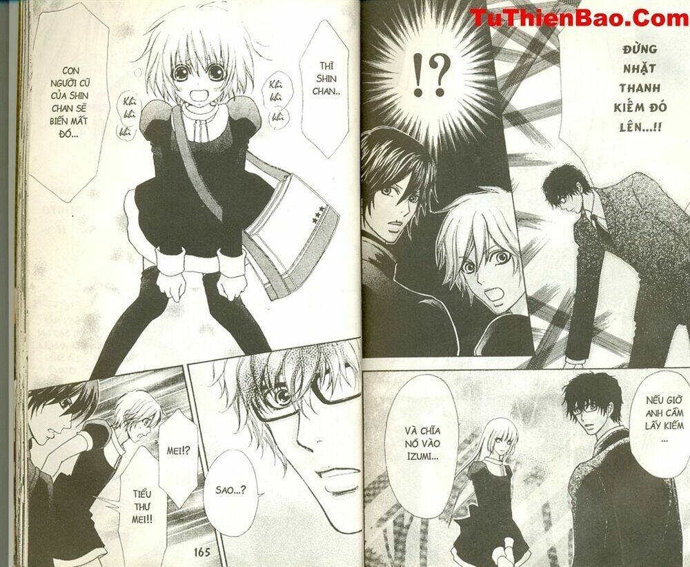 page_17.jpg