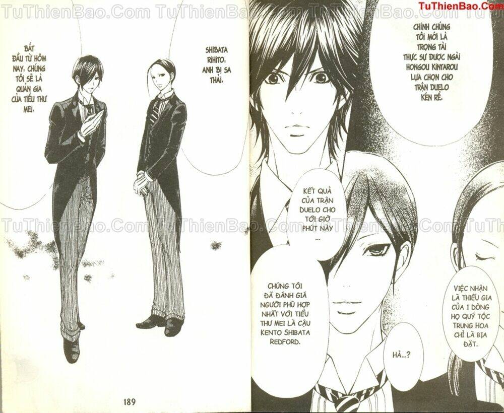 page_2.jpg