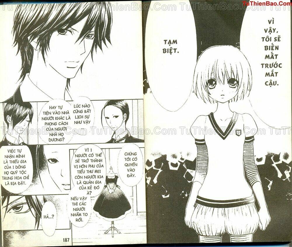 page_3.jpg