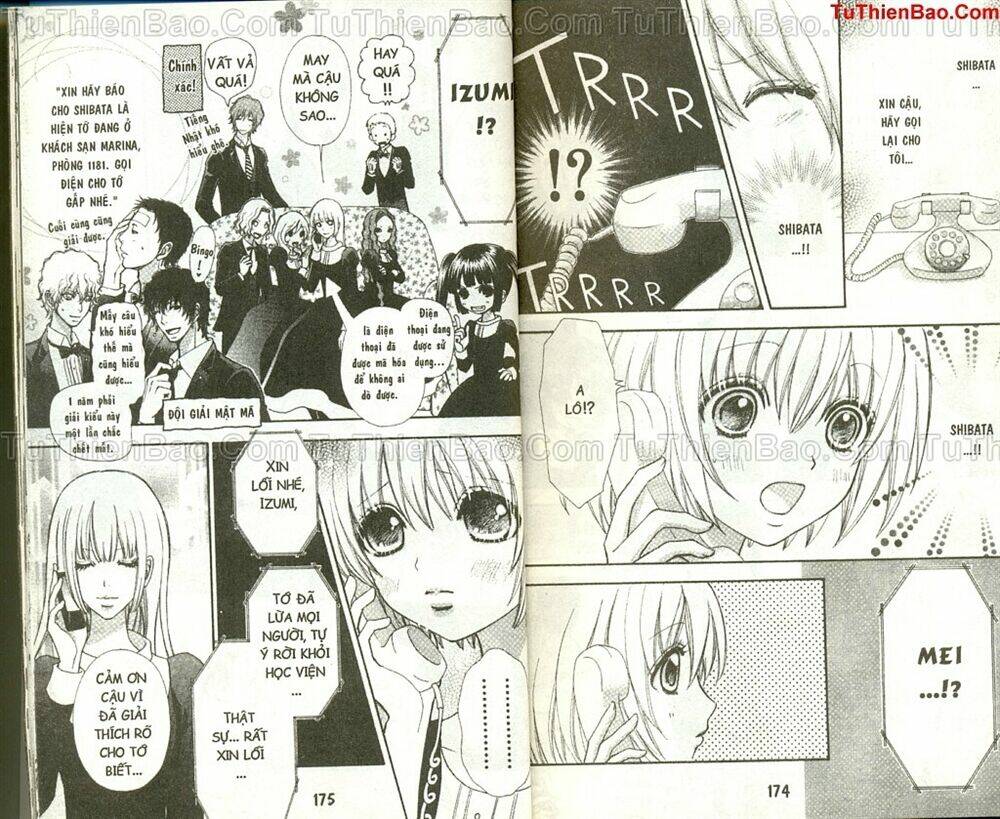 page_11.jpg