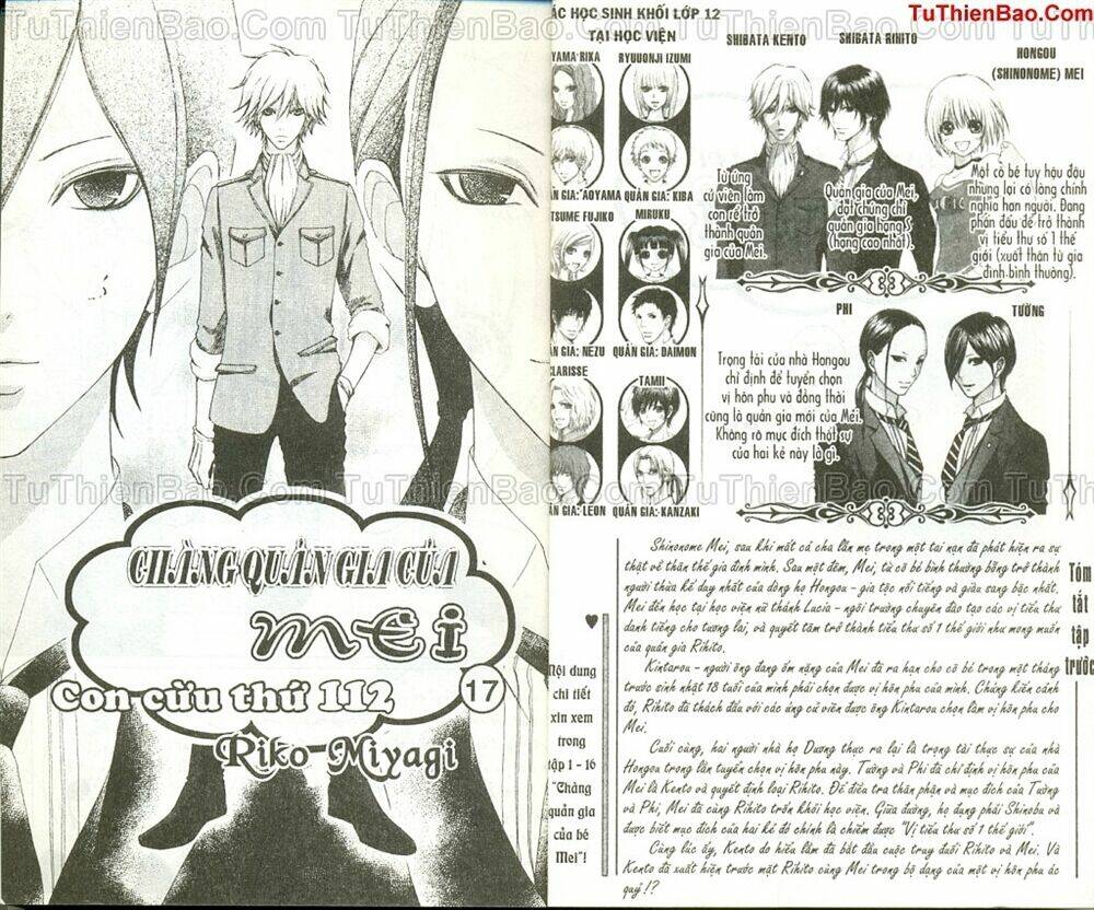 page_2.jpg