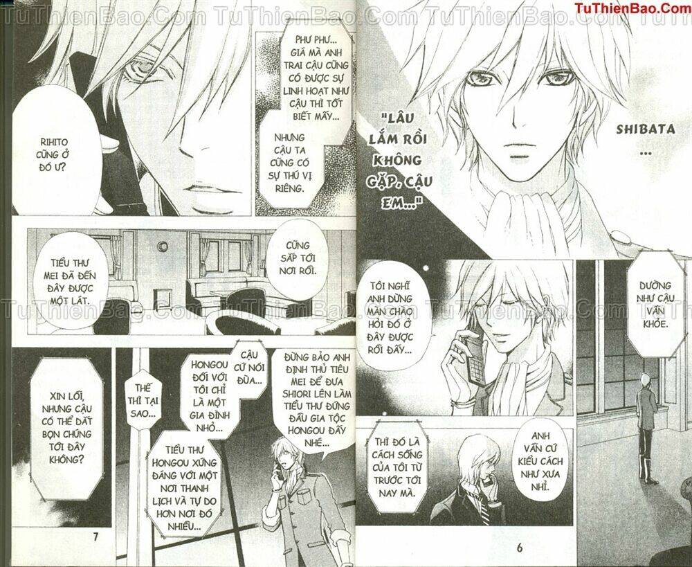 page_4.jpg