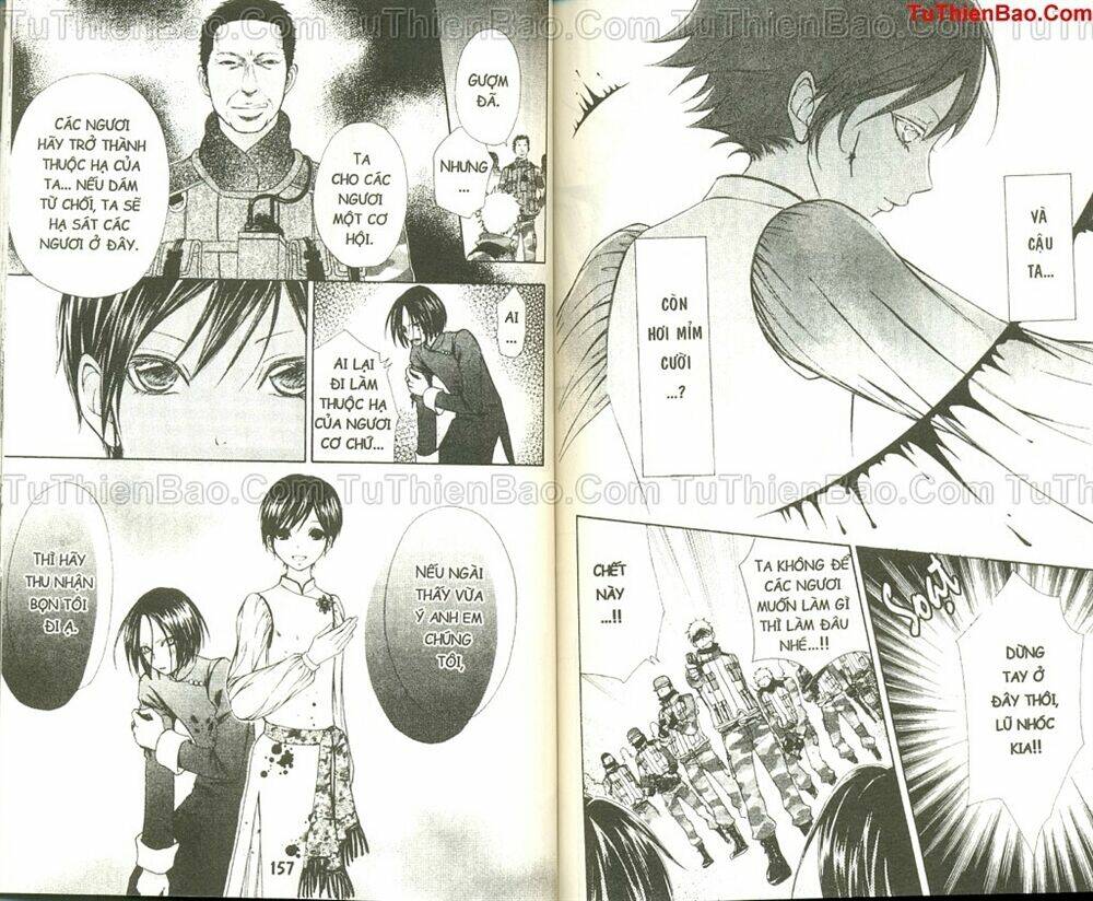 page_80.jpg