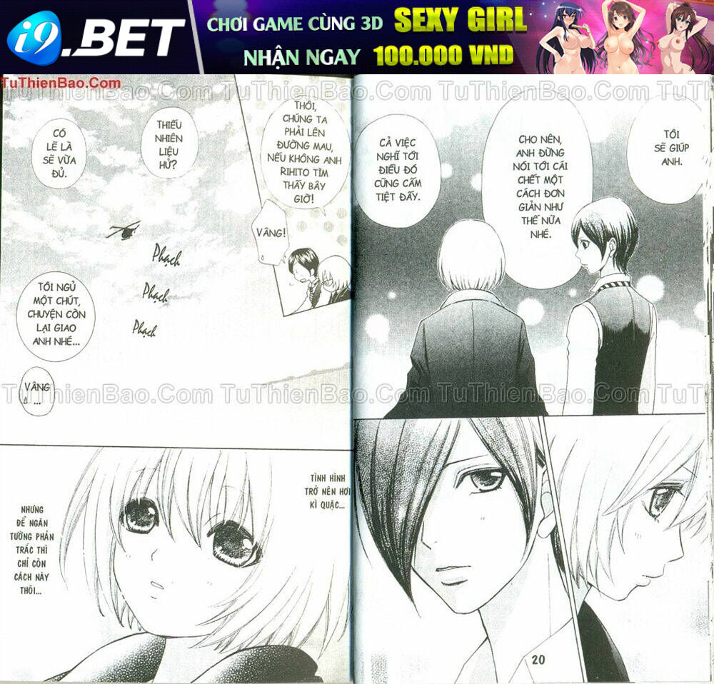 page_11.jpg