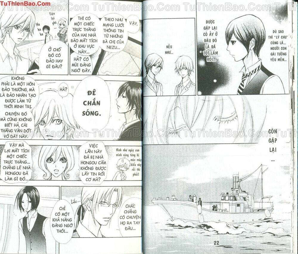 page_12.jpg