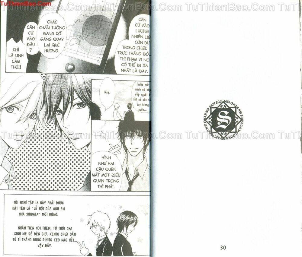 page_16.jpg