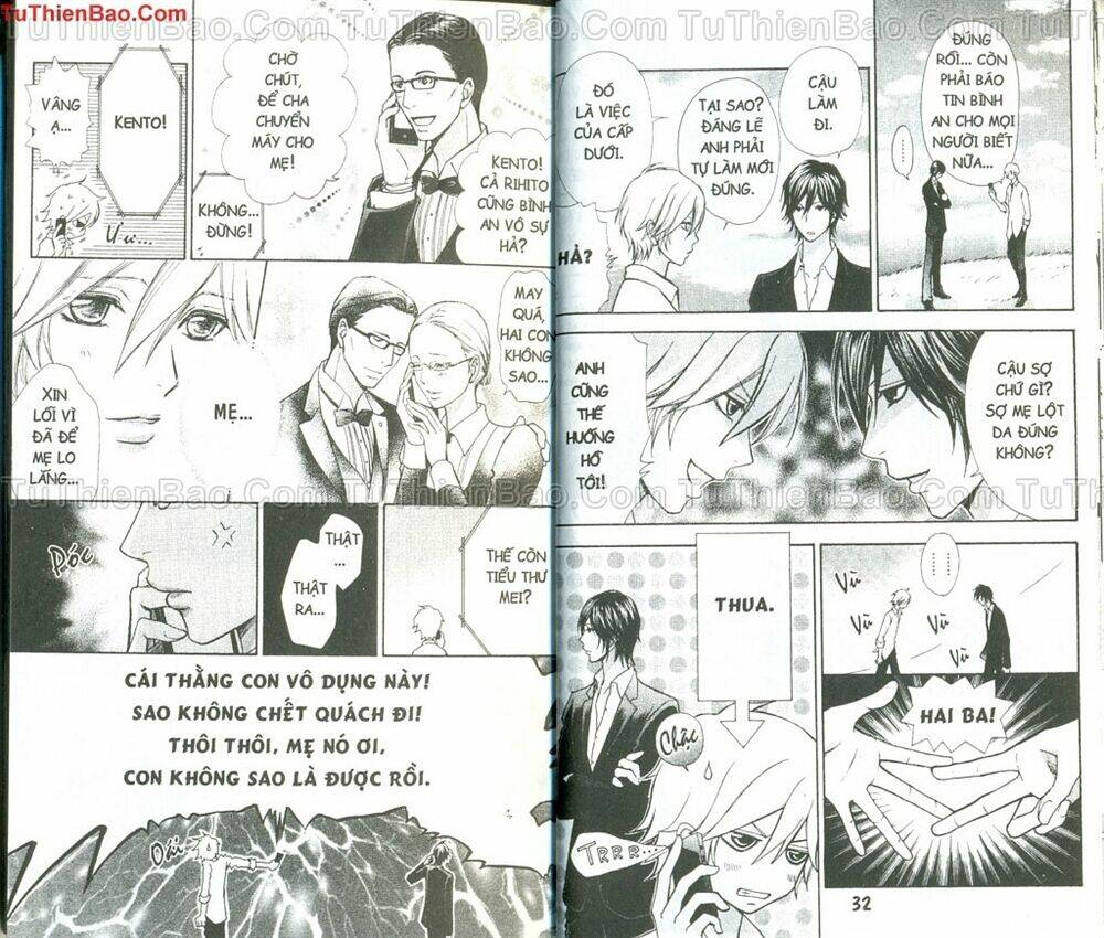 page_17.jpg
