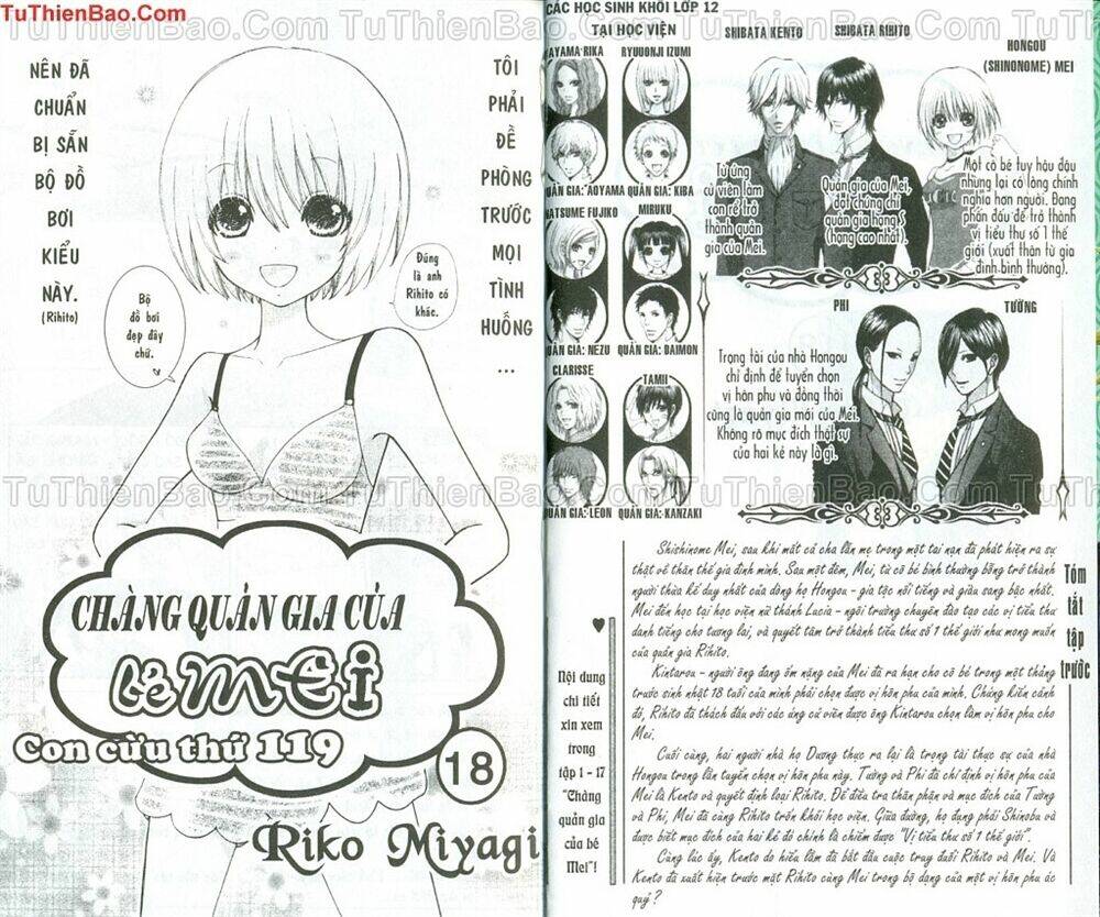 page_2.jpg