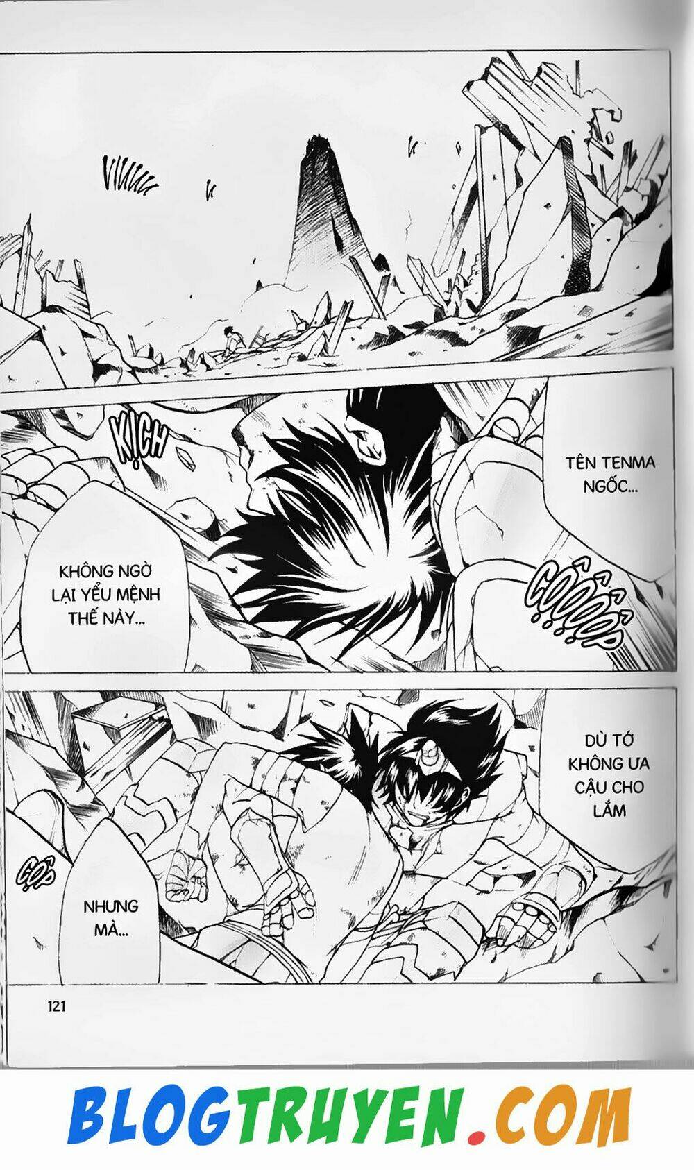 page_12.jpg