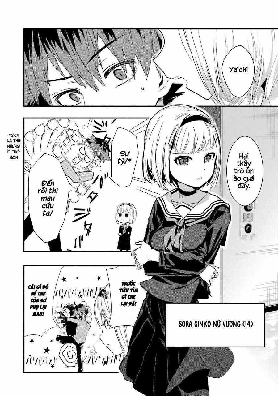 page_12.jpg