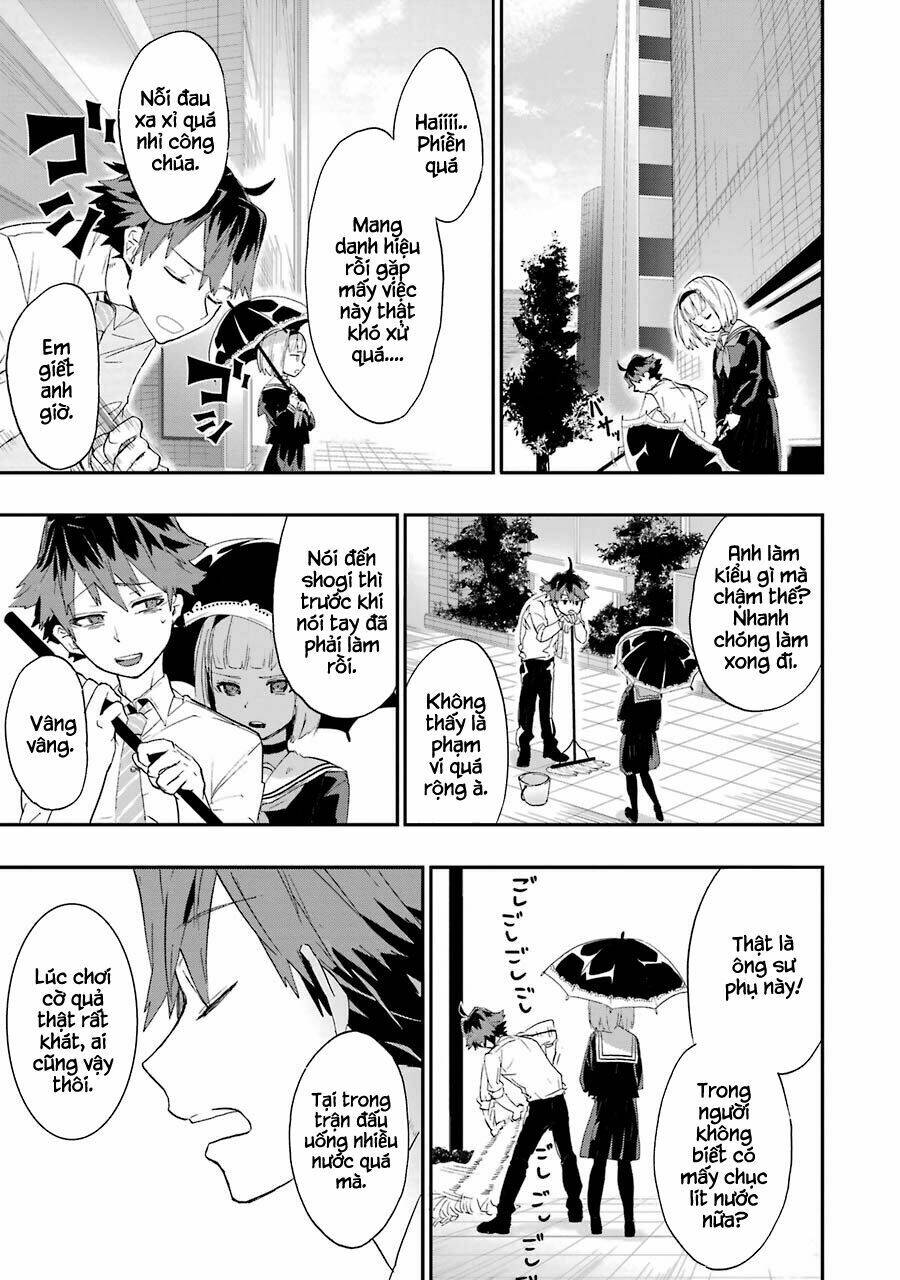 page_17.jpg