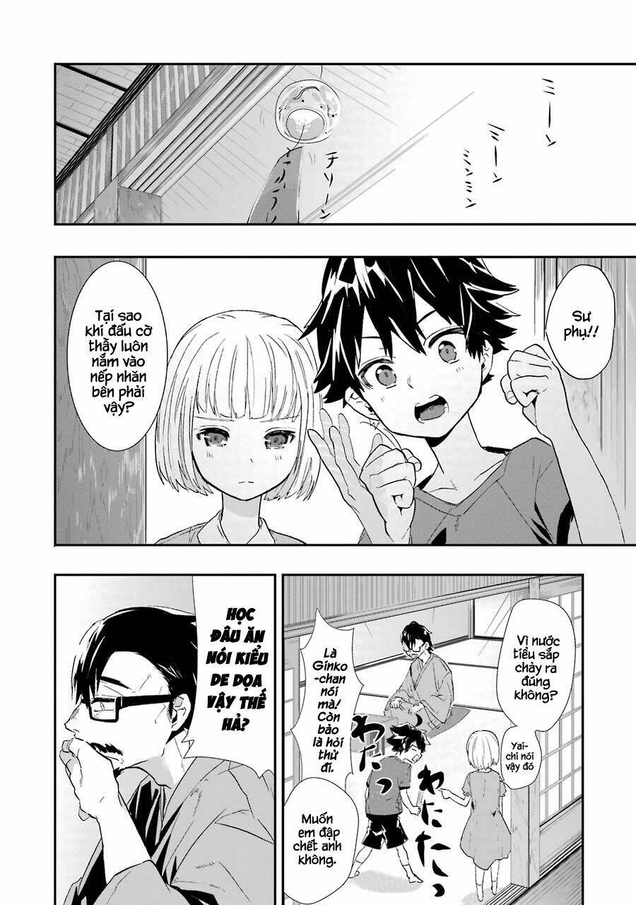 page_24.jpg