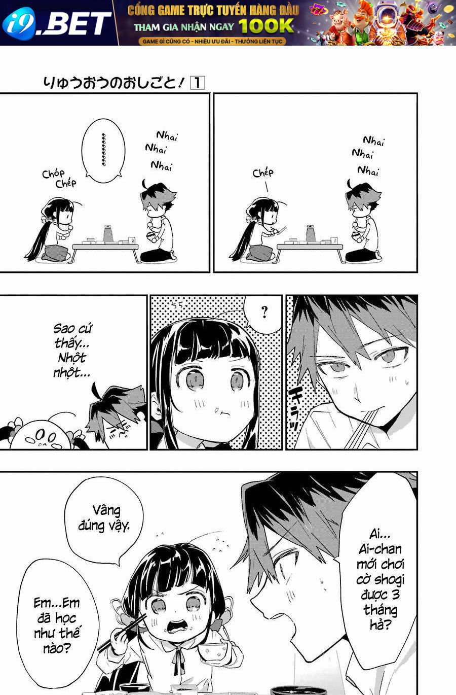 page_16.jpg