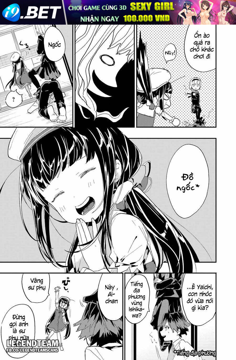 page_10.jpg