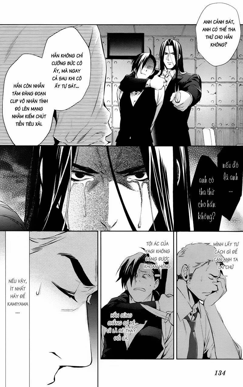 page_17.jpg