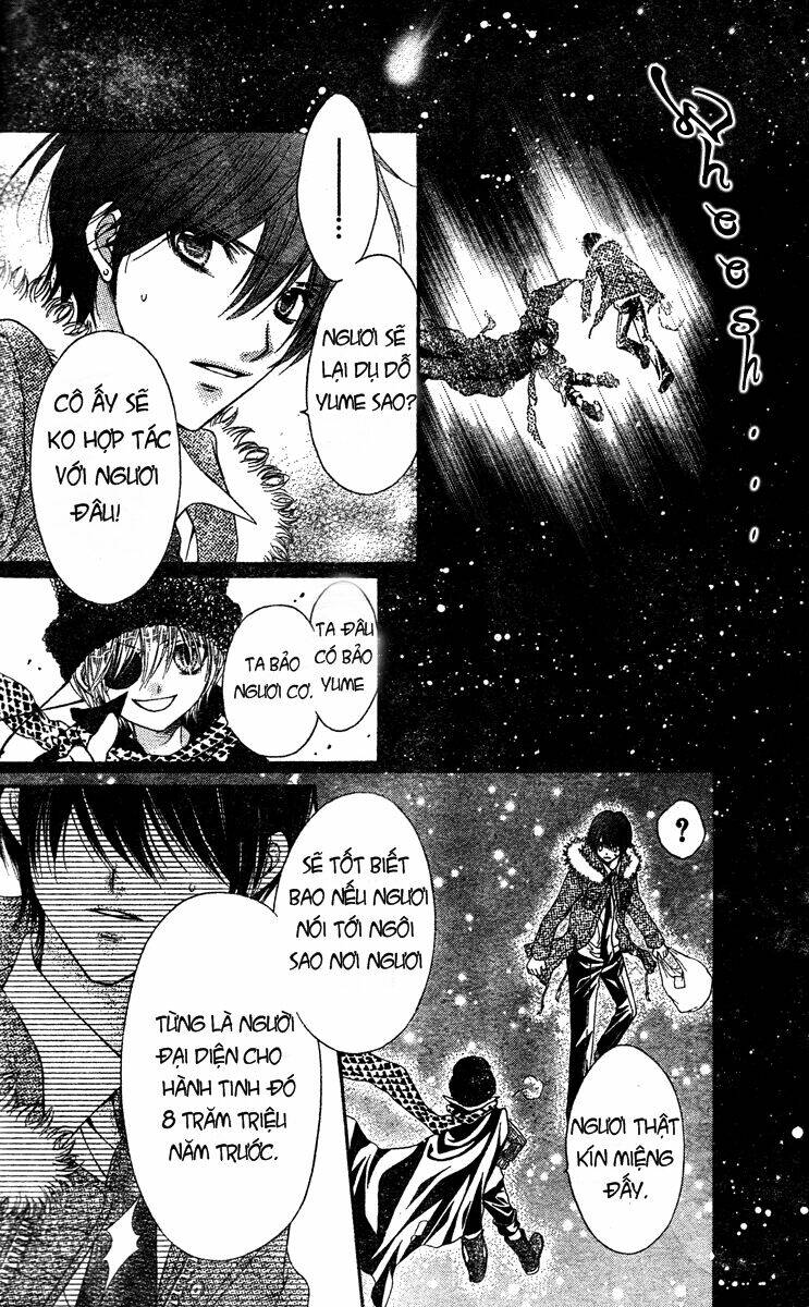 page_17.jpg