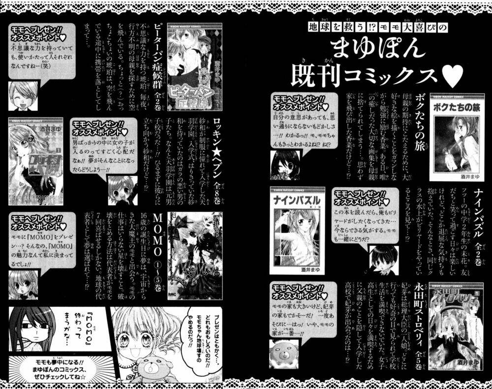 page_41.jpg