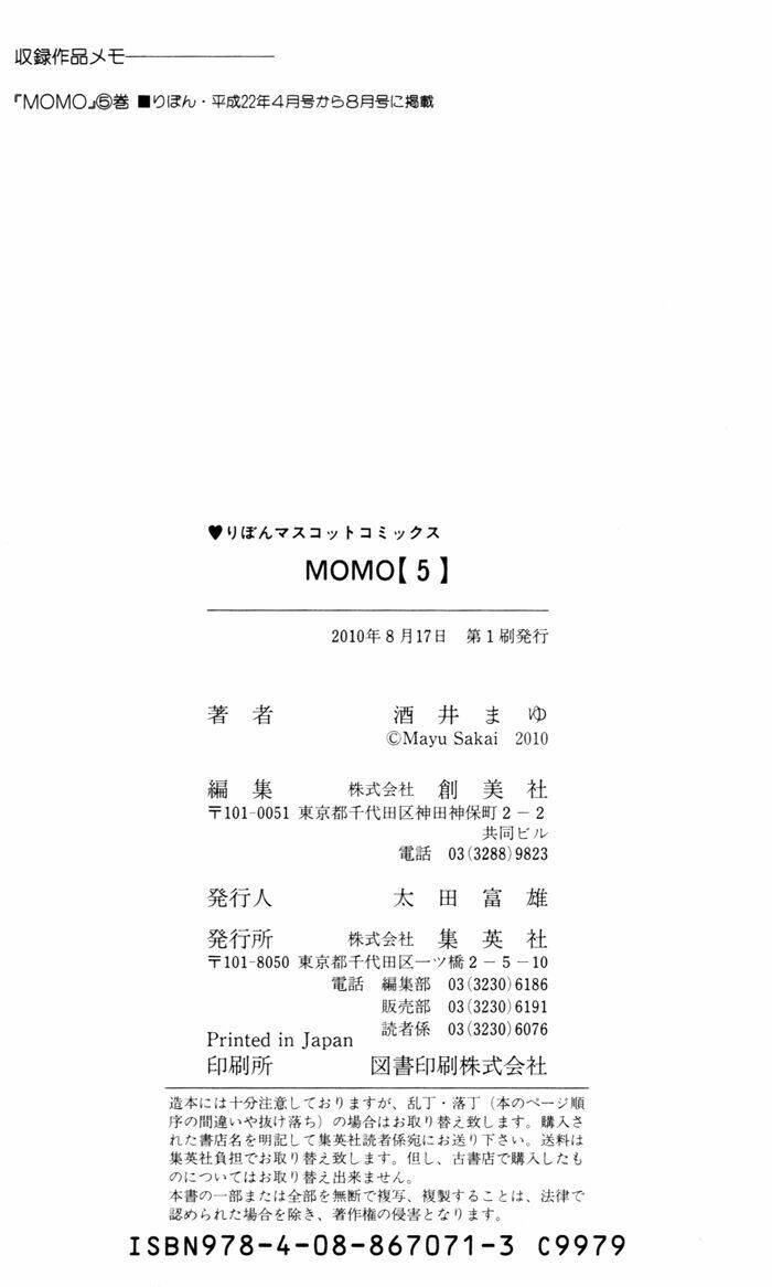 page_42.jpg