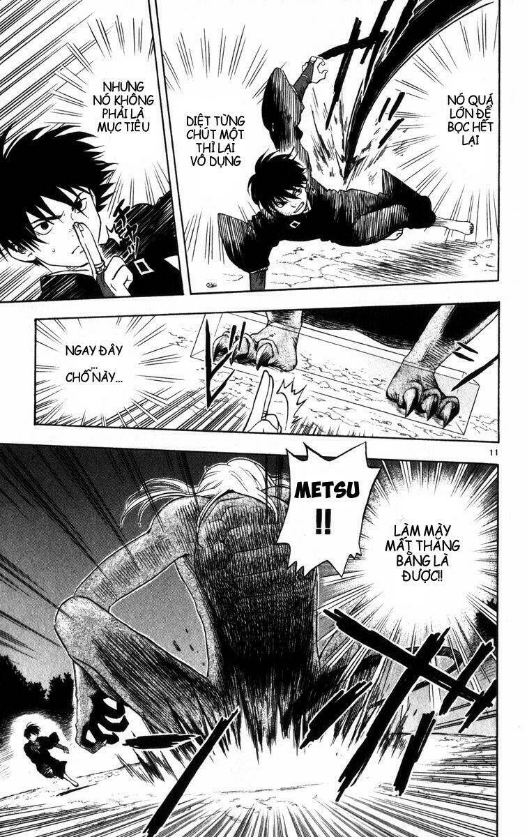 page_11.jpg