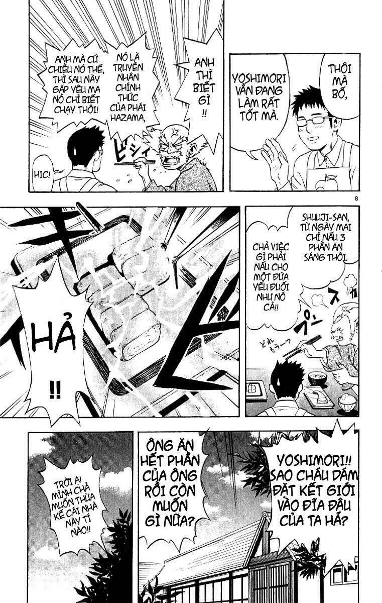 page_8.jpg