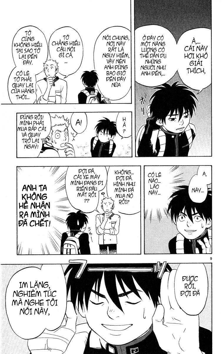 page_9.jpg