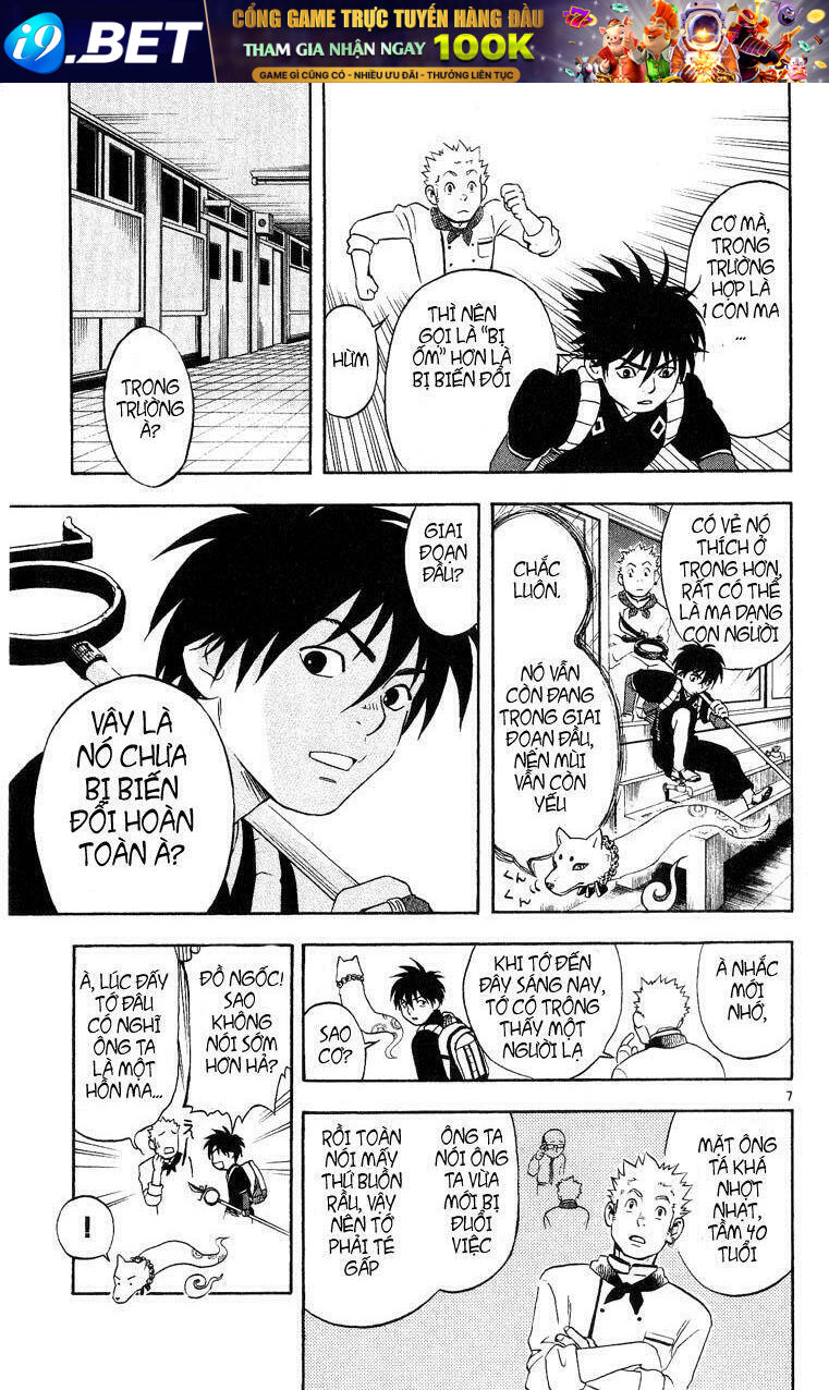 page_7.jpg
