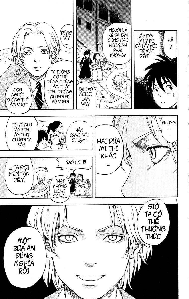 page_9.jpg