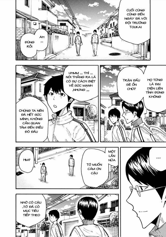 page_13.jpg
