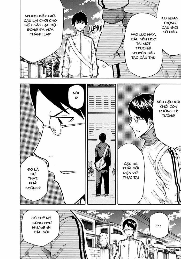 page_17.jpg
