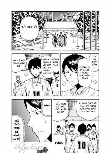 page_25.jpg