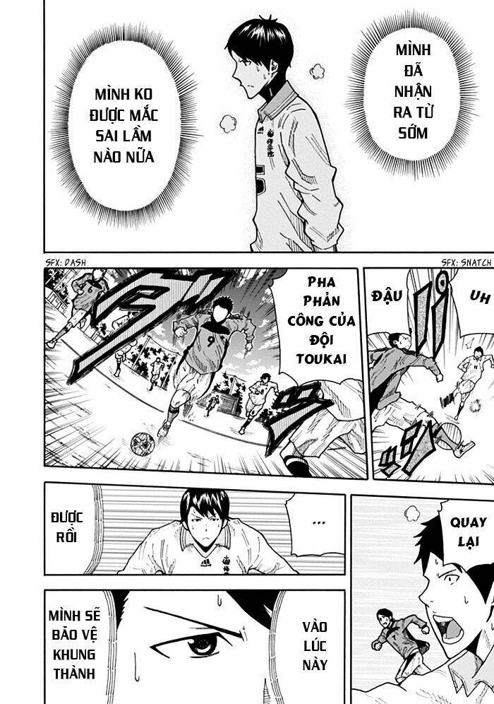page_27.jpg