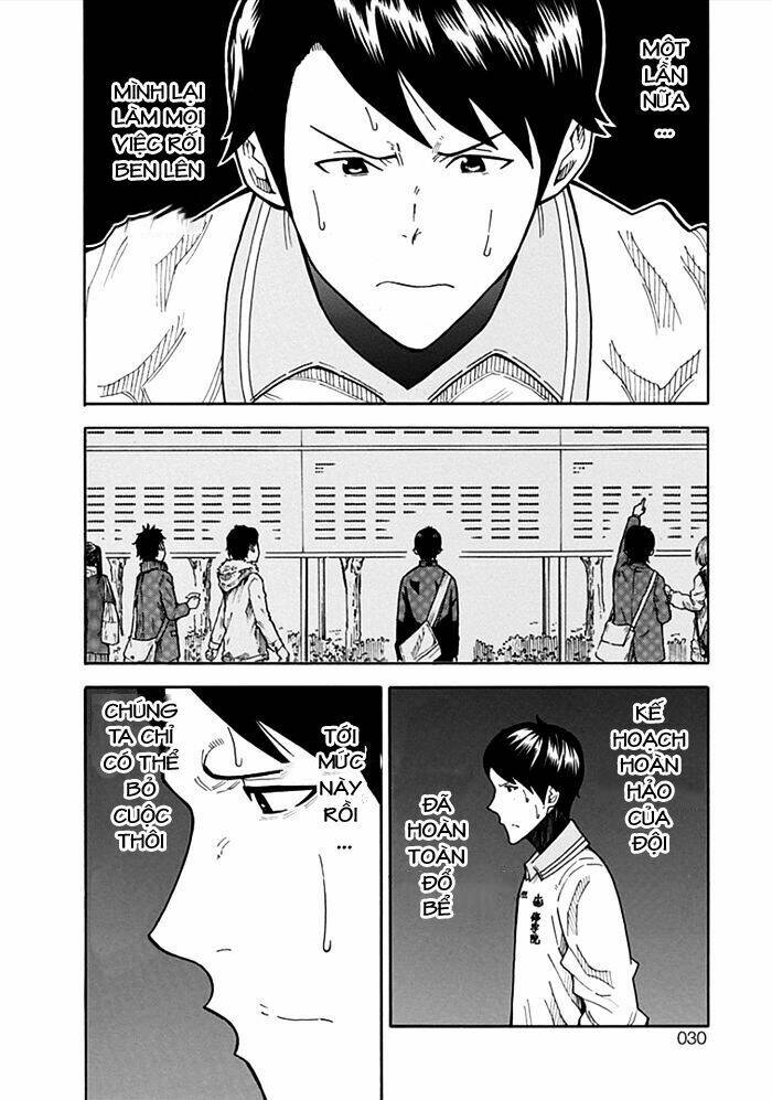 page_31.jpg