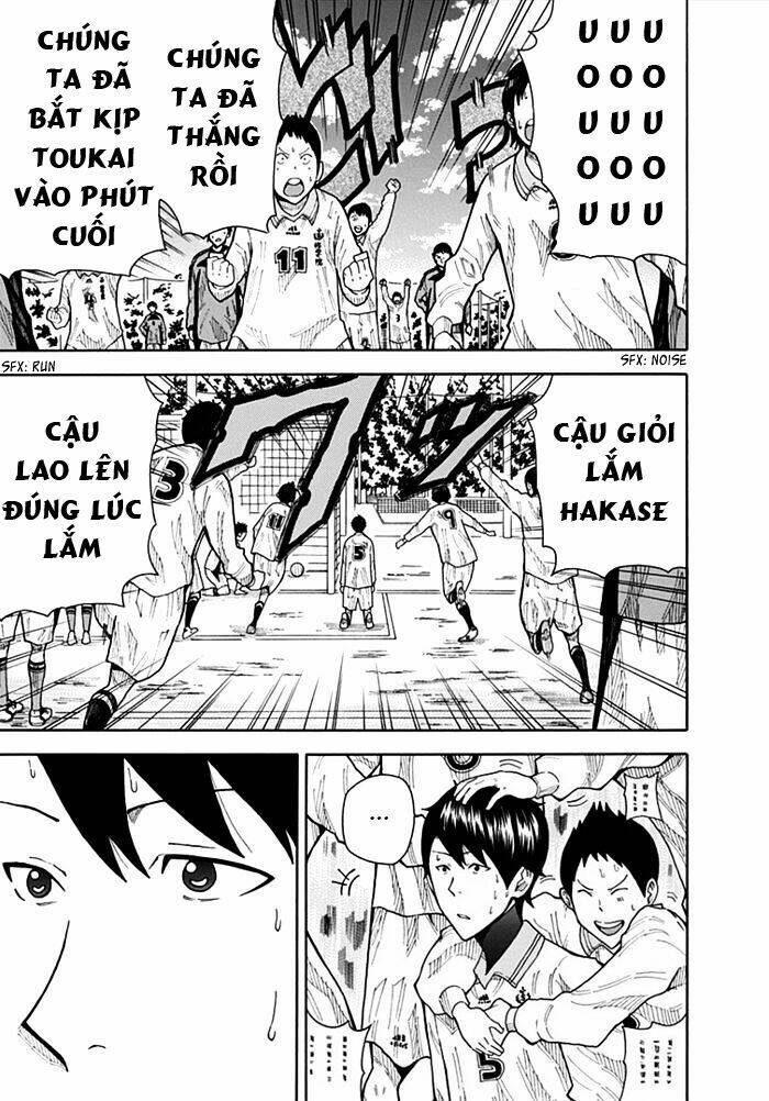 page_44.jpg