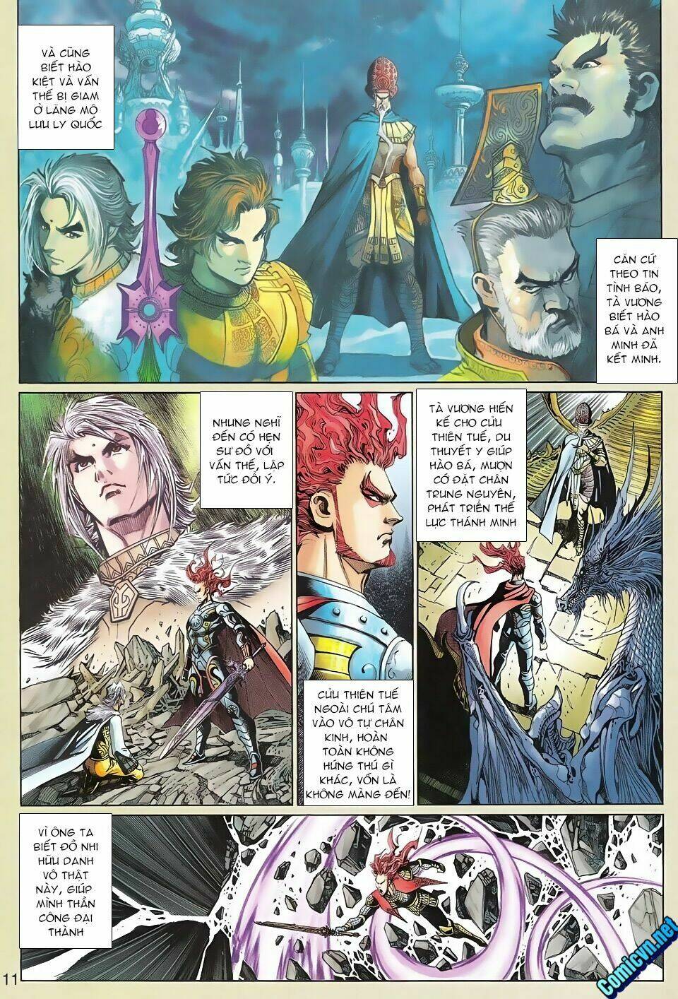 page_10.jpg