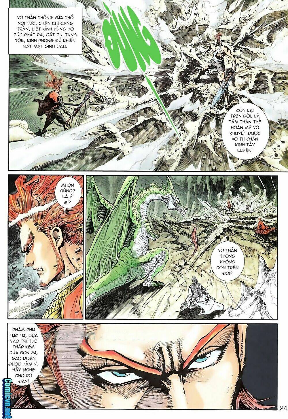 page_24.jpg