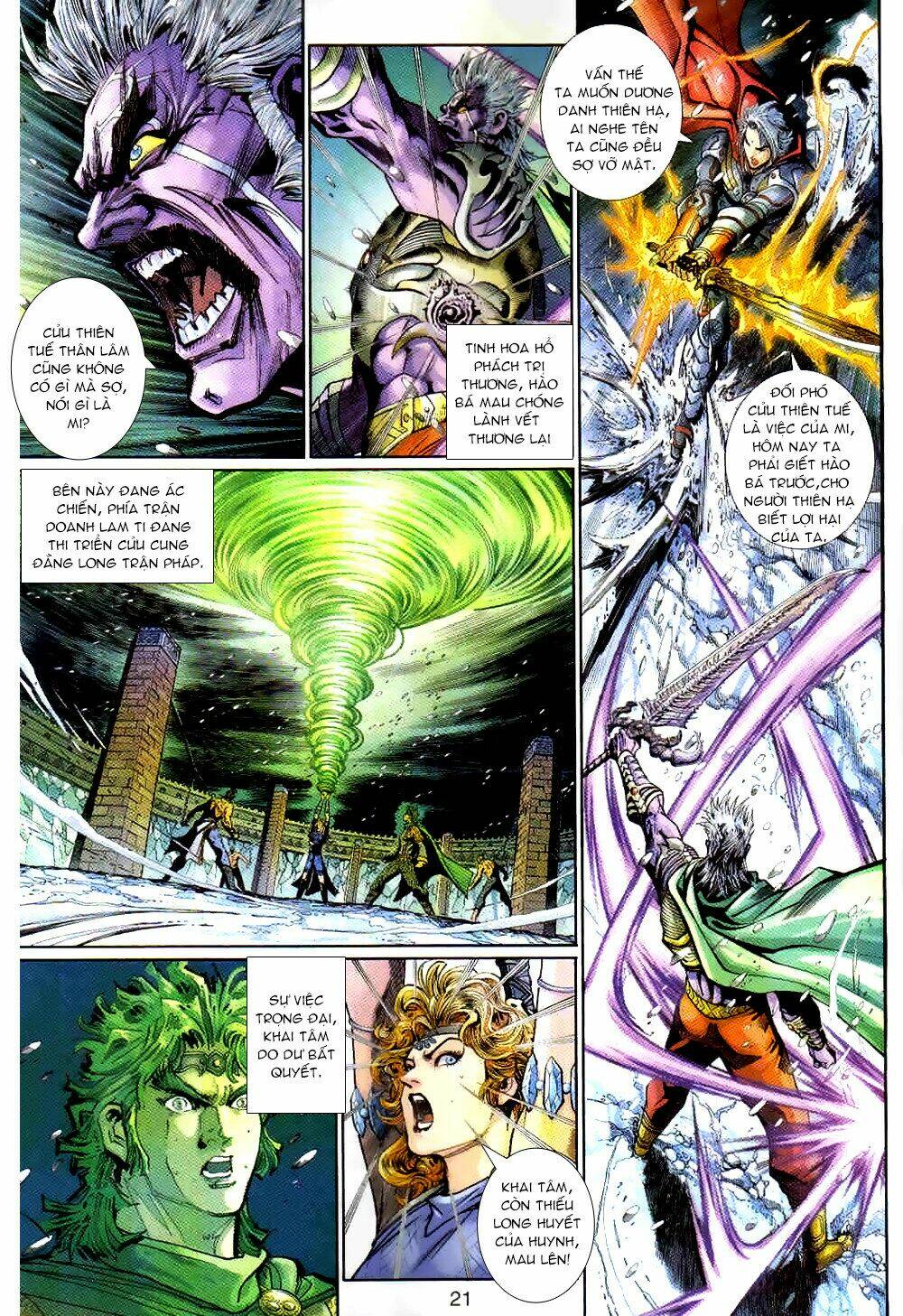 page_20.jpg