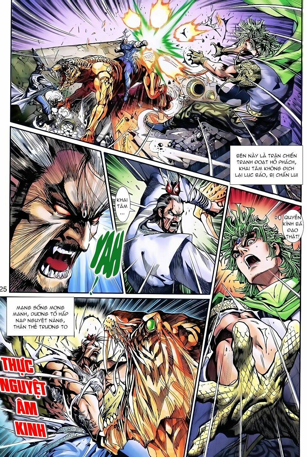 page_23.jpg