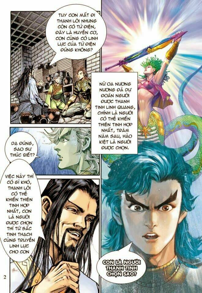 page_2.jpg
