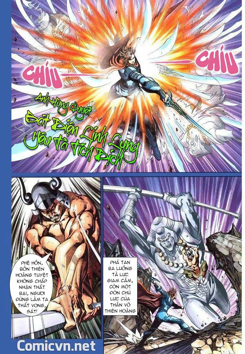 page_12.jpg
