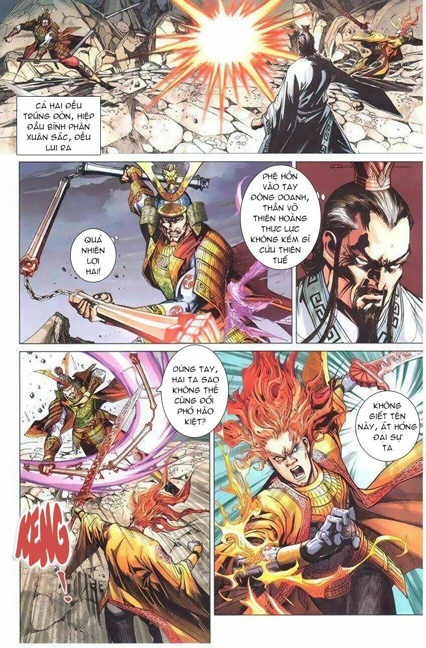 page_5.jpg