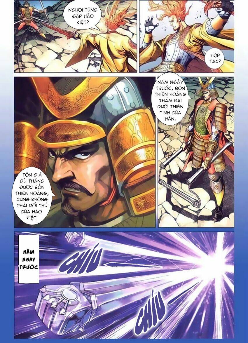 page_6.jpg