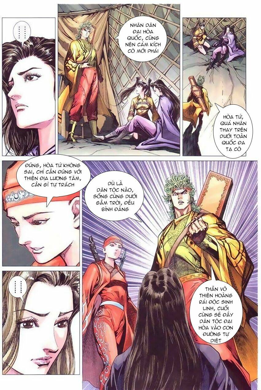 page_10.jpg