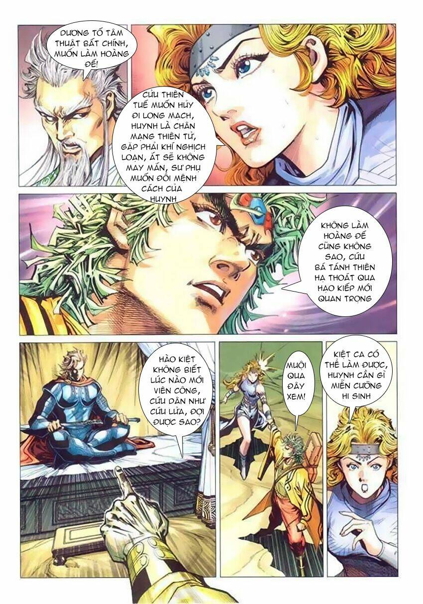page_14.jpg