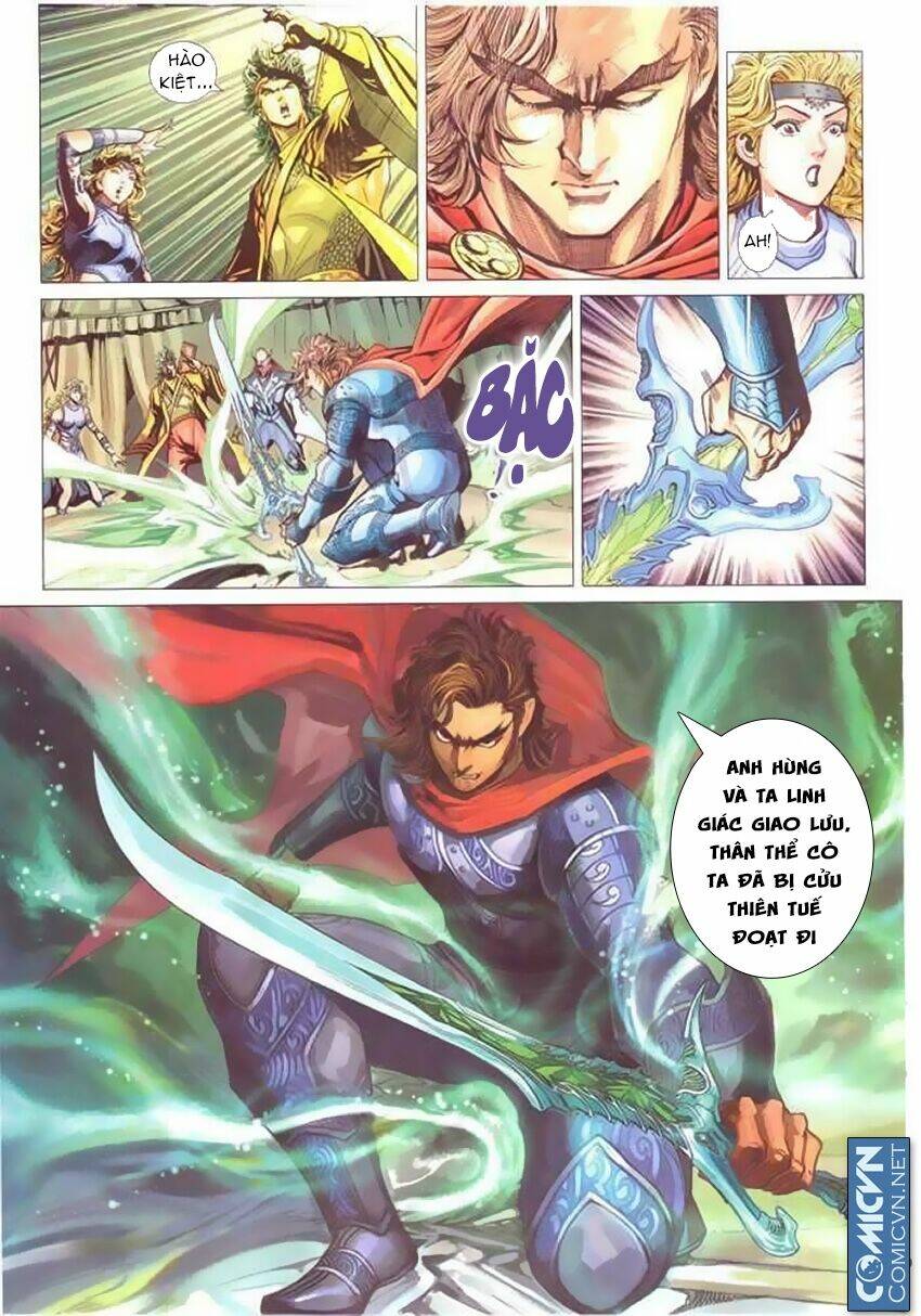 page_15.jpg