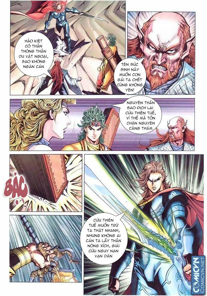 page_16.jpg