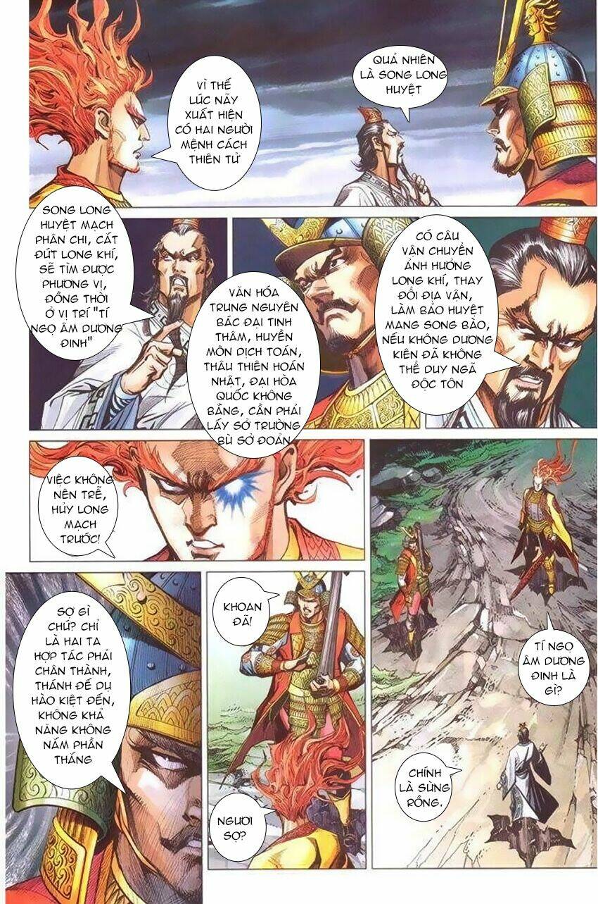 page_6.jpg